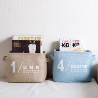 家居布艺收纳筐零食收纳篮桌面置物篮玩具收纳框子小篮子储物篮