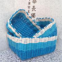 编织收纳盒创意桌面化妆品塑料盒家居儿童玩具杂物收纳筐脏衣篮