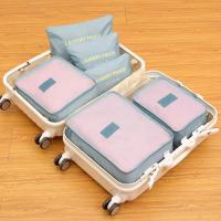 收纳袋防水便携衣物整理袋简约时尚居家旅行内衣收纳包储物袋套装