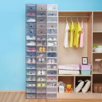 鞋盒简易家用鞋柜式收纳盒男女鞋通用鞋盒透明抽屉式翻盖收纳盒