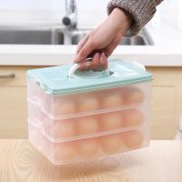 鸡蛋盒三层可叠加塑料蛋托食物收纳保鲜盒厨房冰箱分隔带盖储物盒