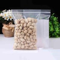 自封袋4号9x13食品密封包装袋塑料袋封口袋饼干袋说明书收纳袋