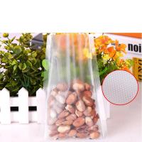 真空包装袋15x20网格纹路微通道保鲜袋螺纹包装袋纹路压缩袋