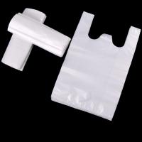 透明打包袋3丝20x32小号超市购物袋提手袋马夹袋塑料包装袋