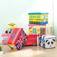 卡通收纳凳可坐人儿童玩具储物箱折叠创意小沙小孩坐凳子家用矮凳