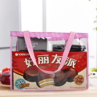 超市购物袋防水收纳袋买菜包手提袋旅行袋便携单肩包