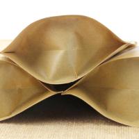 牛皮纸袋自封袋大号食品收纳袋包装袋茶叶坚果干果密封口袋50个