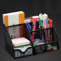 办公笔筒创意时尚文具收纳盒学生用多功能简约桌面整理盒