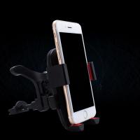 车载手机支架出风口手机座吸盘式架子-吸盘款+出风口脚