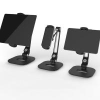 手机支架懒人桌面平板支架通用型床头支架-白色[ 多关节]