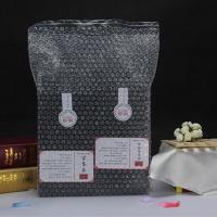 大气泡袋加厚打包袋快递包装膜气泡垫子防水泡沫泡泡袋子100个25x35cm