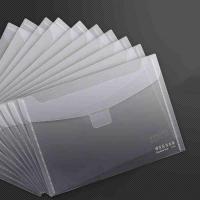 票袋财务办公票据收纳袋税票袋小文件支票整理袋