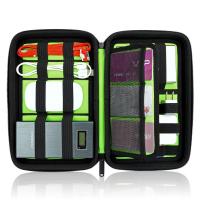 硬壳收纳包数码整理盒数据线收纳包移动硬盘包充电器收纳包