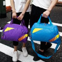 防水旅行包手提单肩行李袋家居户外出差运动健身包衣物行李包收纳包