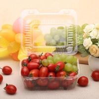 水果生鲜盒外卖水果盒一次性蔬菜沙拉盒蓝莓盒分水果盒水果保鲜盒