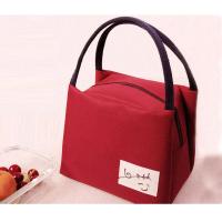 帆布手提包便当包保温饭盒袋牛津布妈咪饭盒包防水手拎包带饭包