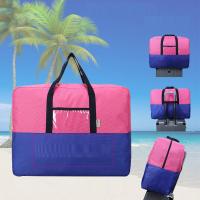 家庭收纳被子袋牛津布旅行手提行李包搬家袋可套拉杆防水衣服整理包