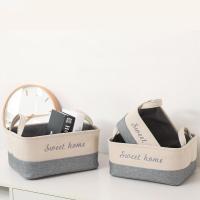 棉麻布艺收纳篮桌面收纳筐杂物整理收纳盒零食储物篮手提小篮子