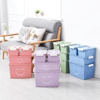 塑料整理箱加厚收纳箱衣服玩具收纳储物箱大小号可叠加笑脸四件套