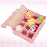 衣物文胸存放盒内衣收纳盒内裤袜子整理盒多格衣柜收纳储物盒