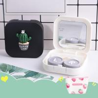 可爱简约双联盒隐形近视眼镜盒眼睛美瞳收纳盒护理盒伴侣盒子