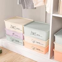 家用塑料收纳盒套装短裤内衣储物盒抽屉式有盖文胸袜子分格整理盒