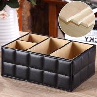 桌面遥控器收纳盒客厅茶几杂物整理盒家用简约多功能置物盒