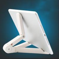 懒人手机支架桌面平板架通用展示架-黄--三脚桌面支架