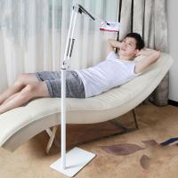 懒人支架床头手机架子直播架-【两用版】酷黑-方形底1.4米落地支架