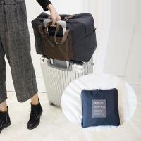 折叠旅行包大容量旅行袋收纳包行李包短途拉杆包手提包