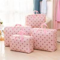 手提收纳袋加厚布艺储物袋居家印花棉被衣物整理装旅行袋行李袋-加大号(60x25x50cm)