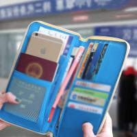 多功能护照包保护套长款钱包卡包收纳袋旅游用品收纳包机票护照夹