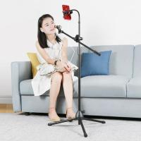 手机支架通用三脚架-「拉夹款-标配」手机平板通用直播话筒架