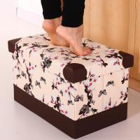 长方形收纳凳子储物凳可坐人成人沙凳家用折叠玩具收纳箱换鞋凳