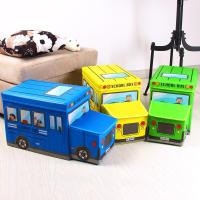 卡通玩具收纳箱儿童宝宝衣物折叠储物箱装玩具整理箱玩具箱收纳盒