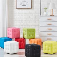 创意换鞋凳儿童幼儿园小凳懒人皮墩会议小沙凳茶几矮凳收纳凳方圆凳子
