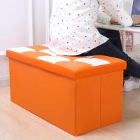 长方形收纳凳储物凳子可坐人沙凳折叠衣物收纳多功能储物换鞋凳