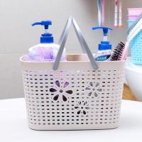 洗澡篮浴筐浴室洗澡篮子手提浴框洗澡蓝沐浴篮洗澡用品大号收纳篮
