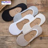  棉袜子女船袜套浅口硅胶防滑夏季黑白隐形袜拖床袜托脚底袜底wz