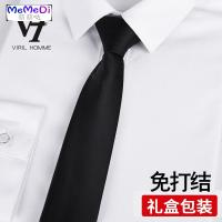 男士懒人黑色领带衬衫男 正装商务5cm韩版女拉链式一拉得职业小潮