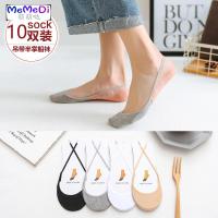 半掌袜吊带隐形船袜超浅口前掌袜夏季薄款棉半脚半截高跟鞋袜子女