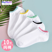 10双装袜女短袜夏季韩浅口可薄款低帮白色学生袜船袜潮