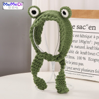 青蛙针织毛线帽女士秋冬季耳罩可爱护耳帽韩版学生帽子保暖头套潮