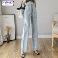 网红牛仔裤女夏2020新款高腰系带垂感阔腿裤宽松薄款直筒拖地长裤
