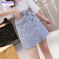 2020夏季新款韩版牛仔短裙女显瘦百搭高腰a字裙港味毛边包臀短裙