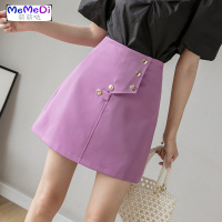 紫色半身裙子女夏2020年新款时尚高腰修身包臀裙百搭显瘦一步短裙