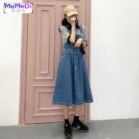 2020春季新款韩版减龄牛仔背带裙高腰显瘦中长款百搭学生连裙女