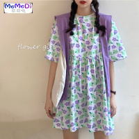 2020新款法式系少女雏菊碎桔梗裙宽松披肩两件套连裙女夏