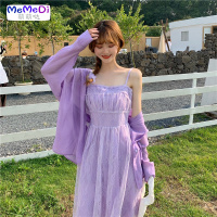 2020夏季新款法式超仙的裙收腰蕾紫色吊带裙中长款气质连裙