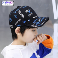 2-8岁儿童帽子春夏季3男童鸭舌帽4小孩5遮阳防晒6男孩女孩棒球帽7